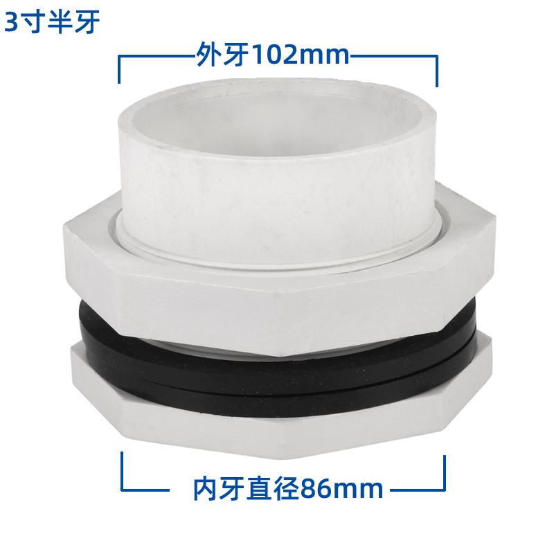 冷卻塔索接結進水出水補水排污接頭1.5寸2寸3寸4寸5寸6寸型號鎖節(jié)  冷卻塔配件  第8張