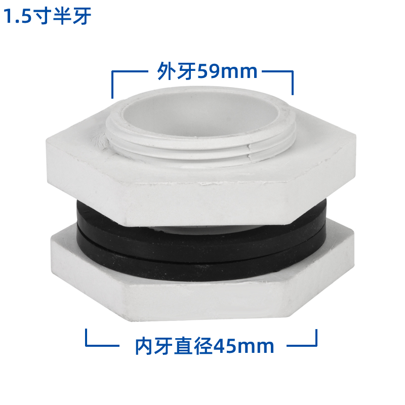 冷卻塔索接結進水出水補水排污接頭1.5寸2寸3寸4寸5寸6寸型號鎖節(jié)  冷卻塔配件  第2張